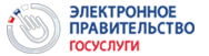 gosuslugi2