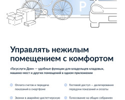 1 Баннеры на сайт 240x400