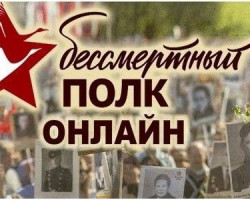 22952 sevastopoltsy priglashayuts