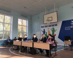 5986edc75c419363e1f20af30b084713