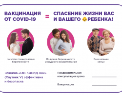 821b768576162775491cbf7b019a65d5