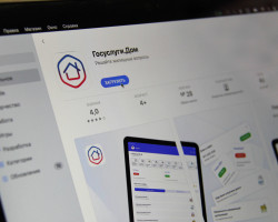 8fba3d68 29a8 4c59 9016 d54bb1f09912