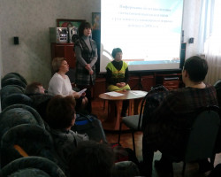 IMG 20180115 110128 min