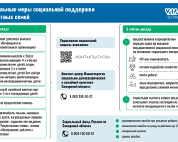 image 06 03 25 11 34 2