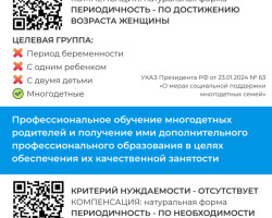 image 06 03 25 11 34