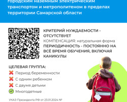 image 06 03 25 11 35 1