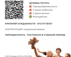 image 06 03 25 11 35 1