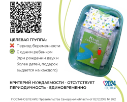 image 06 03 25 11 35 10