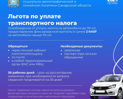 image 06 03 25 11 35 12