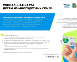 image 06 03 25 11 35 13