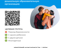 image 06 03 25 11 35 2