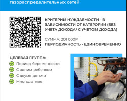 image 06 03 25 11 35 3