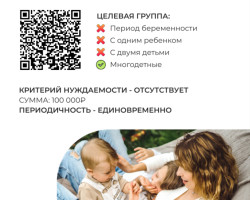 image 06 03 25 11 35 4