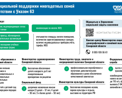 image 06 03 25 11 35 5