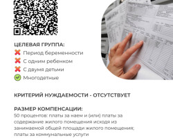 image 06 03 25 11 35 6