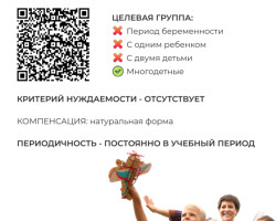 image 06 03 25 11 35 7