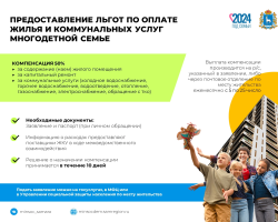 image 06 03 25 11 35 9