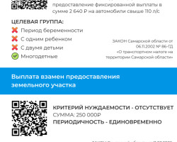 image 06 03 25 11 35