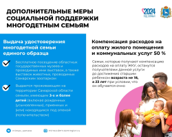 image 06 03 25 11 35