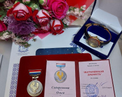 image 06 12 22 08 32 2