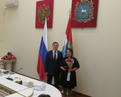 image 06 12 22 08 32