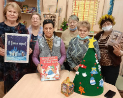 image 12 01 23 02 34 1