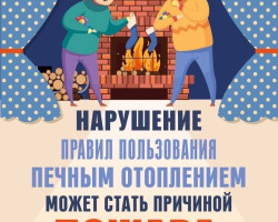 image 19 01 23 02 08 1