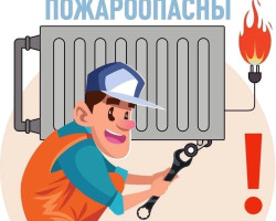 image 19 01 23 02 08