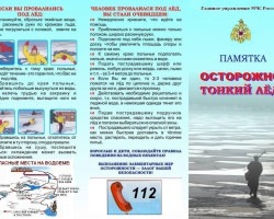 image 20 12 22 11 50 1