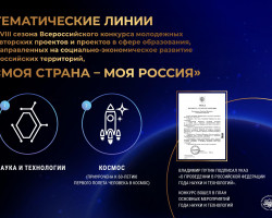 pdf 42538513 page 0004