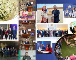 pdf 42538513 page 0006