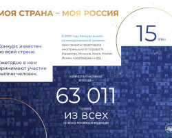 pdf 42538513 page 0007