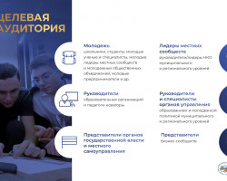 pdf 42538513 page 0009