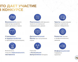 pdf 42538513 page 0010