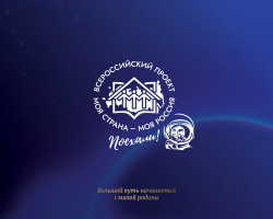 pdf 42538513 page 0017