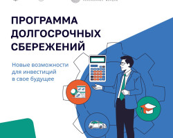 photo 2025 05 30 12 02 36