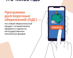 photo 2025 05 30 12 02 36 2