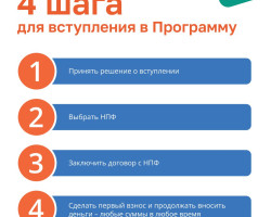 photo 2025 05 30 12 02 37 3