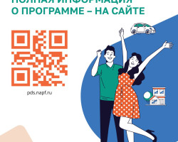 photo 2025 05 30 12 02 37 4