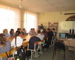 Безопасный интернет 1 min