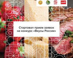 баннер page 0004