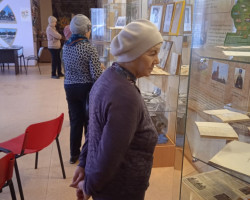 соц туризм 1