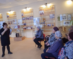 соц туризм 2