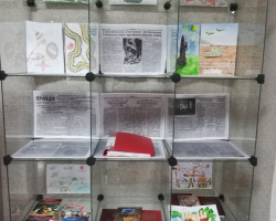 фото 1 к статье