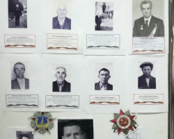 фото 2 к статье